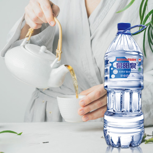 泉阳泉长白山天然矿泉水大瓶装饮用水2L*6小桶装水弱碱性包邮 - 图2