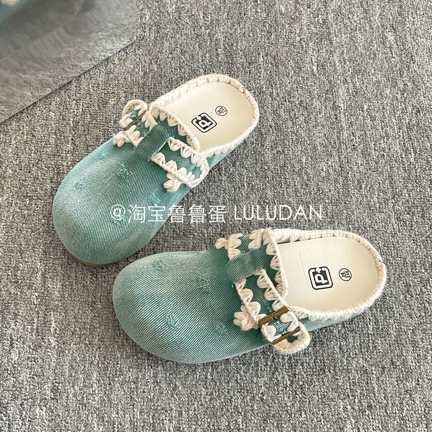 鲁鲁蛋 超火一脚蹬勃肯鞋2026新款春季穆勒半拖鞋女外穿包头拖鞋,淘宝优惠券,粉丝福利购,淘宝优惠卷