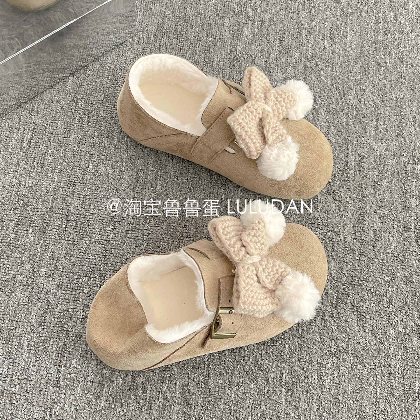 鲁鲁蛋 冬季全包加绒勃肯鞋女2025新款保暖二棉鞋外穿一脚蹬单鞋,淘宝优惠券,粉丝福利购,淘宝优惠卷