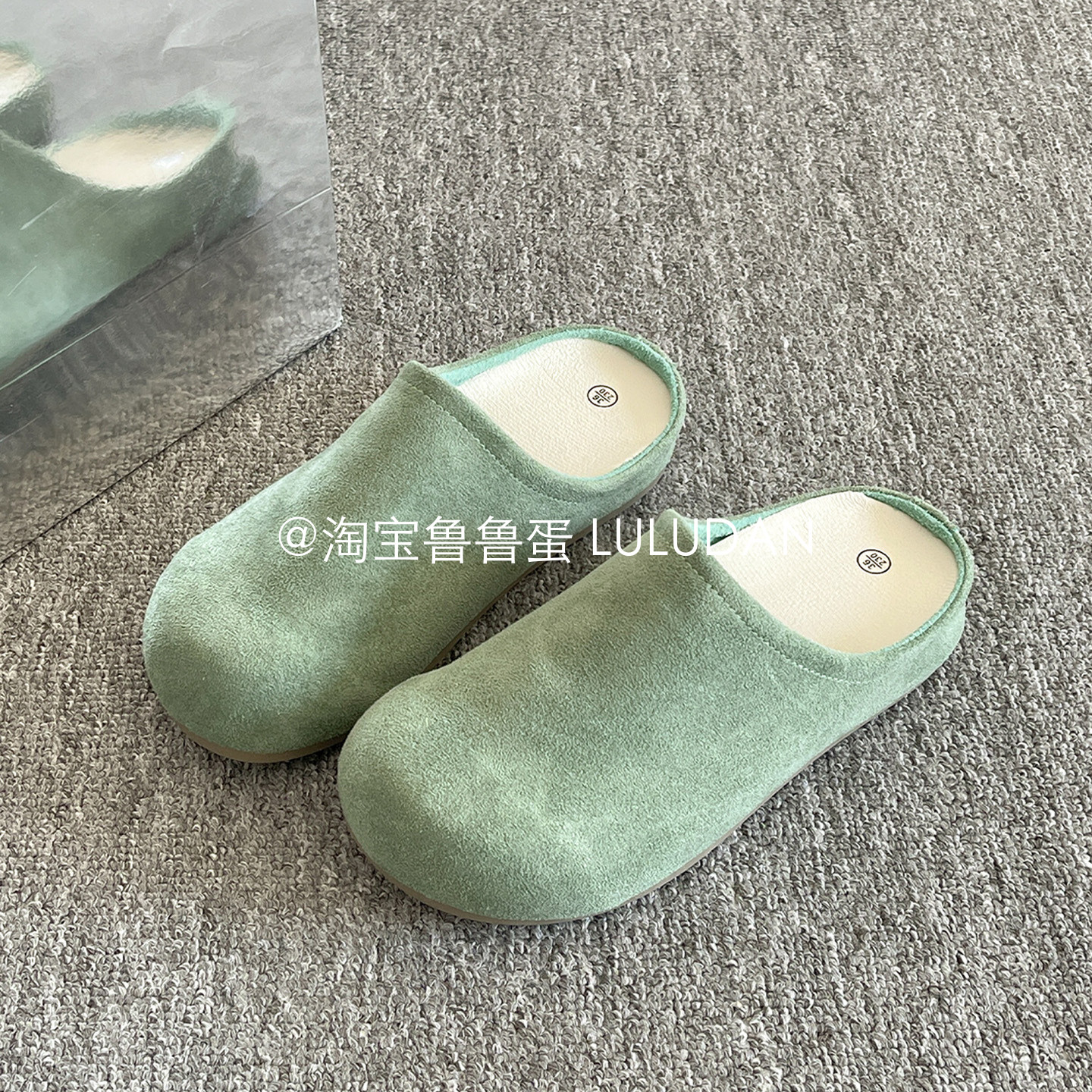 鲁鲁蛋百搭包头拖复古勃肯鞋子2026正流行一脚蹬厚底小个子懒人鞋,淘宝优惠券,粉丝福利购,淘宝优惠卷