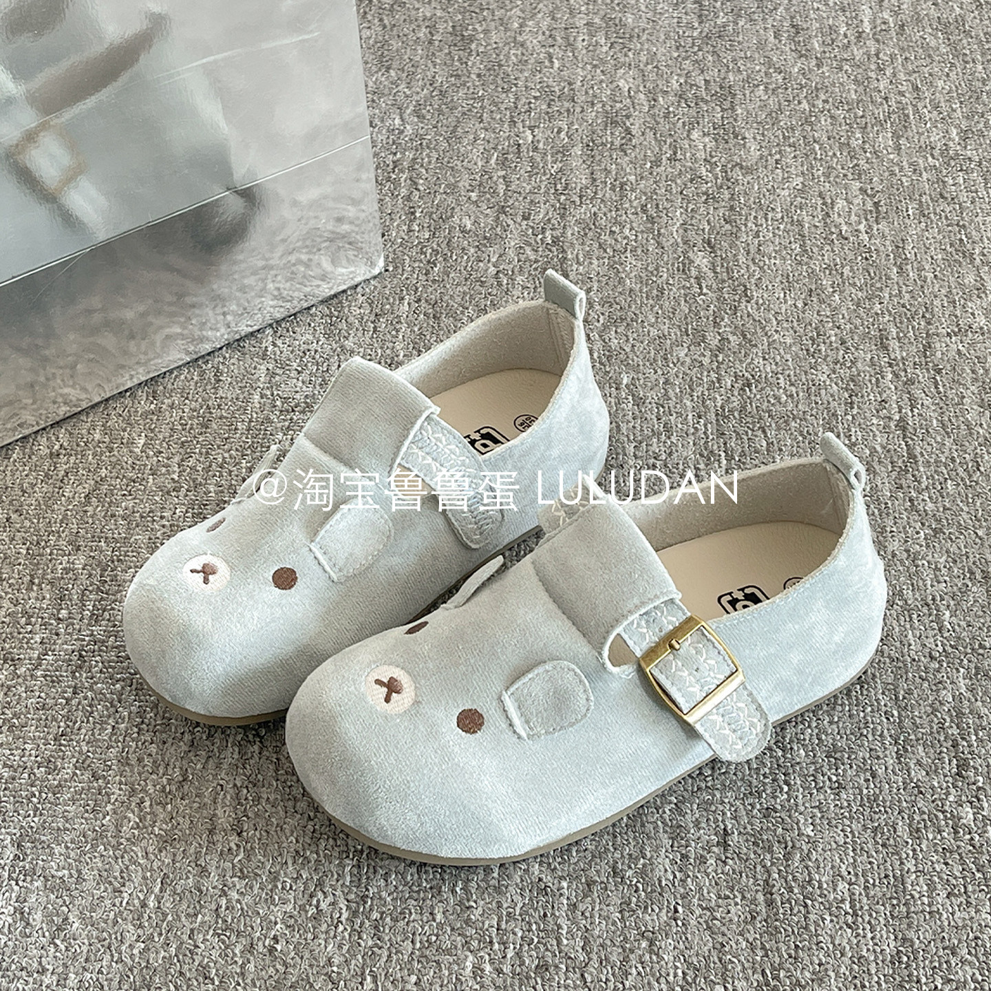 鲁鲁蛋 超火一脚蹬全包勃肯鞋2026新款女小白鞋可爱小熊休闲单鞋,淘宝优惠券,粉丝福利购,淘宝优惠卷