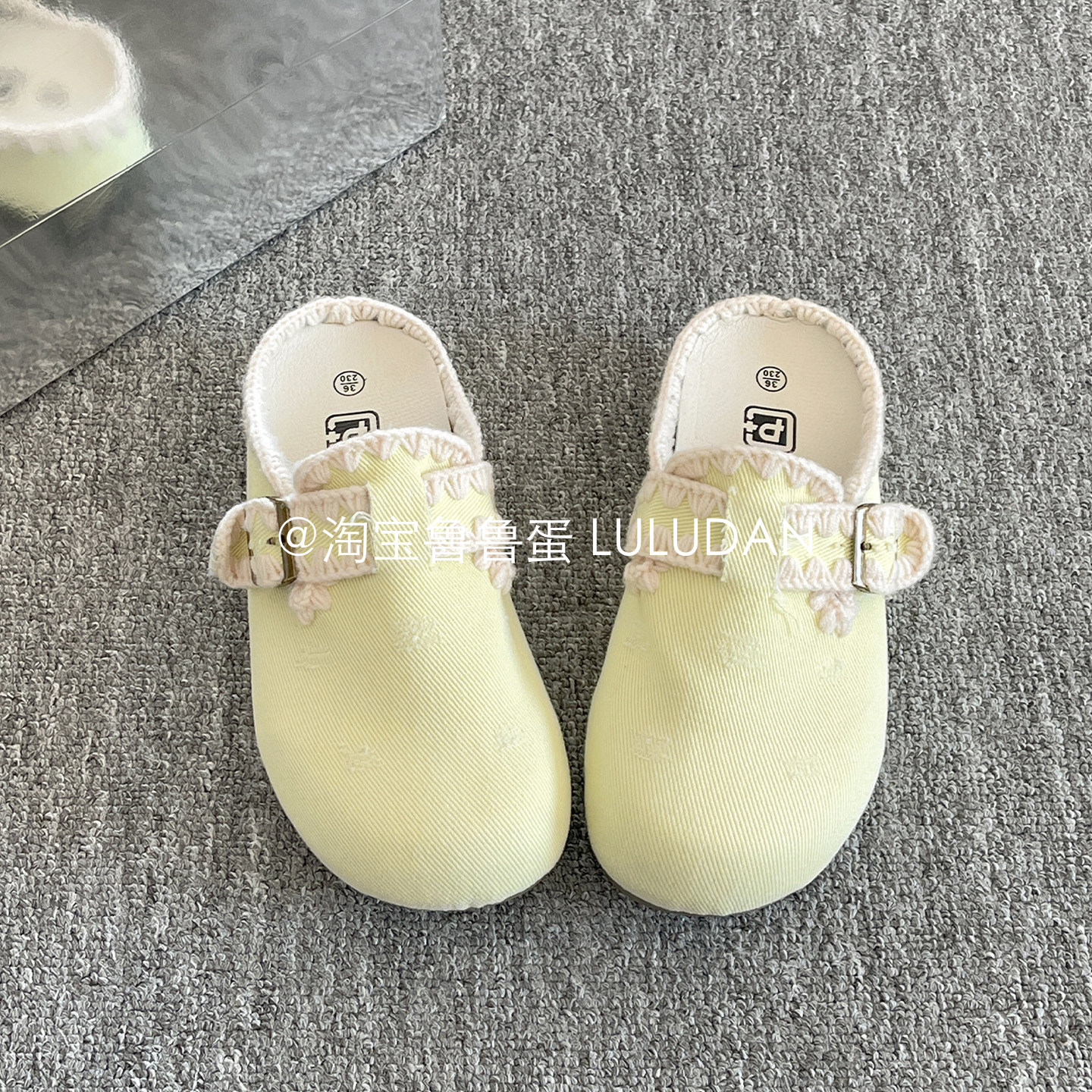 鲁鲁蛋 超火一脚蹬勃肯鞋2026新款春季穆勒半拖鞋女外穿包头拖鞋,淘宝优惠券,粉丝福利购,淘宝优惠卷
