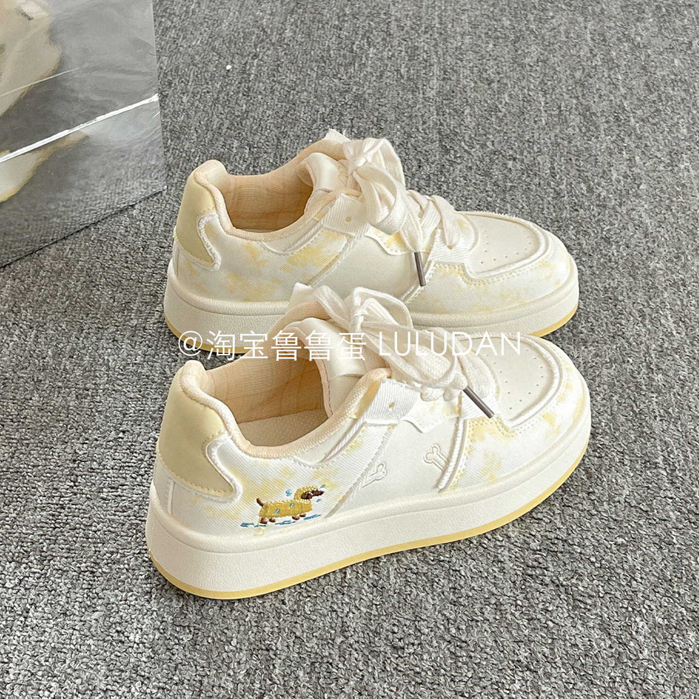 鲁鲁蛋 秋季厚底小白鞋女款2025新款韩系板鞋女鞋百搭小众面包鞋,淘宝优惠券,粉丝福利购,淘宝优惠卷