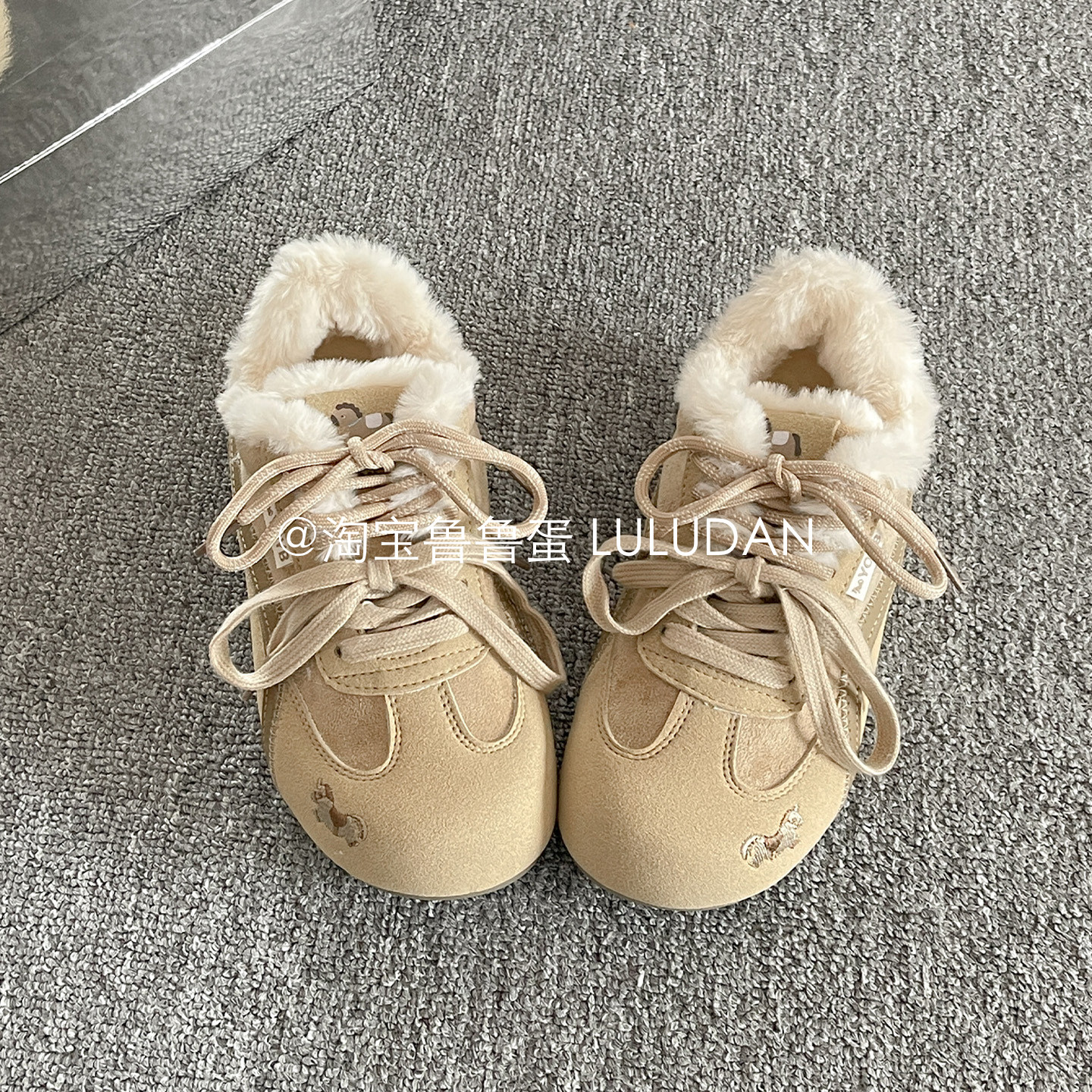鲁鲁蛋 保暖加绒德训鞋子女2025新款冬季爆款板鞋二棉鞋小白鞋潮,淘宝优惠券,粉丝福利购,淘宝优惠卷