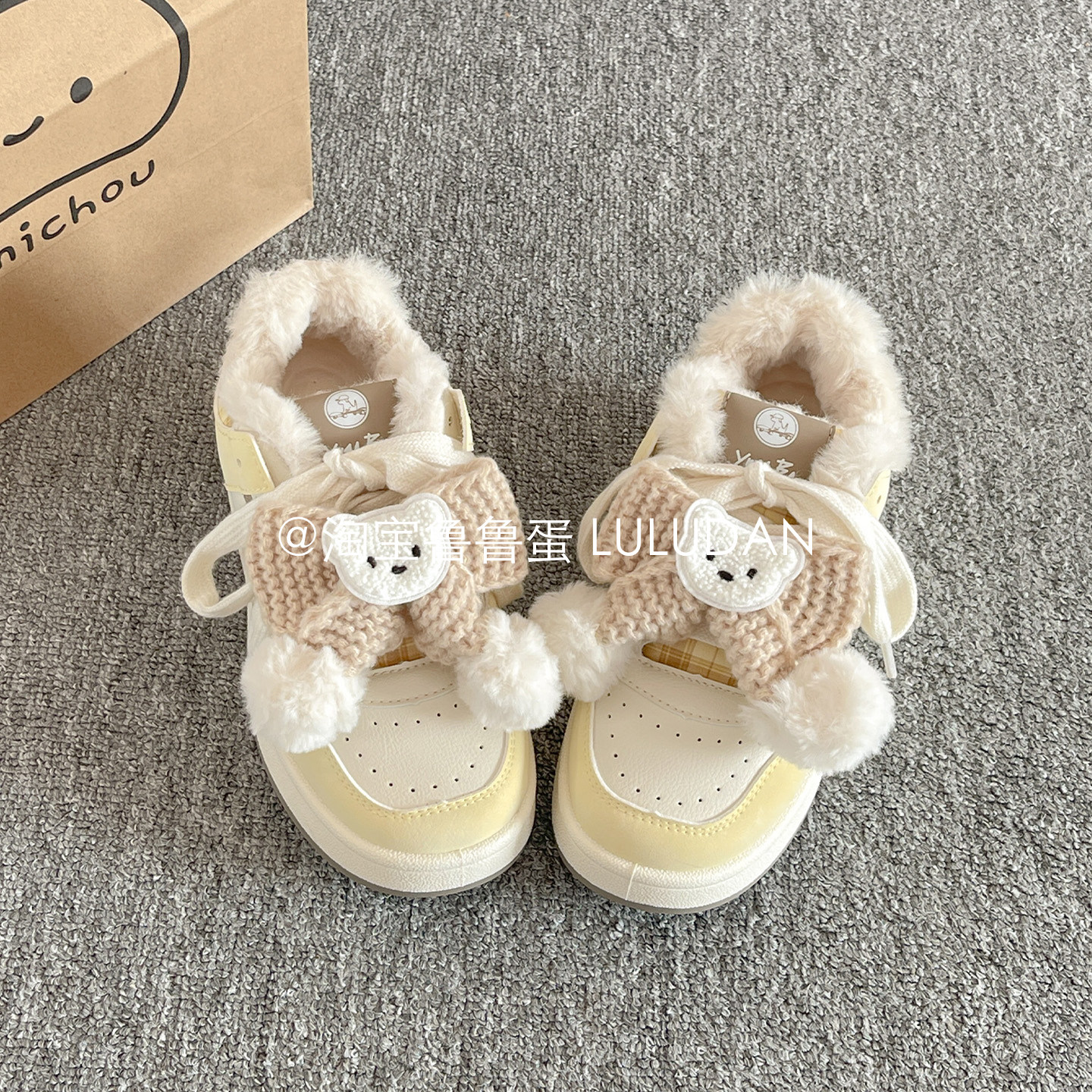 鲁鲁蛋 冬季保暖加绒板鞋女款2025新款厚底小白鞋面包鞋二棉鞋子,淘宝优惠券,粉丝福利购,淘宝优惠卷