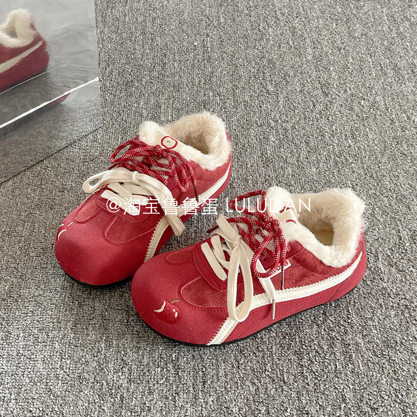 鲁鲁蛋 保暖加绒德训鞋子女2025新款爆款冬季复古厚底板鞋二棉鞋,淘宝优惠券,粉丝福利购,淘宝优惠卷