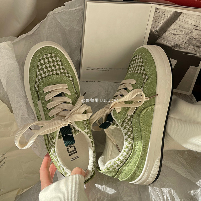 Matcha Green Spring New Canvas Shoes for Women