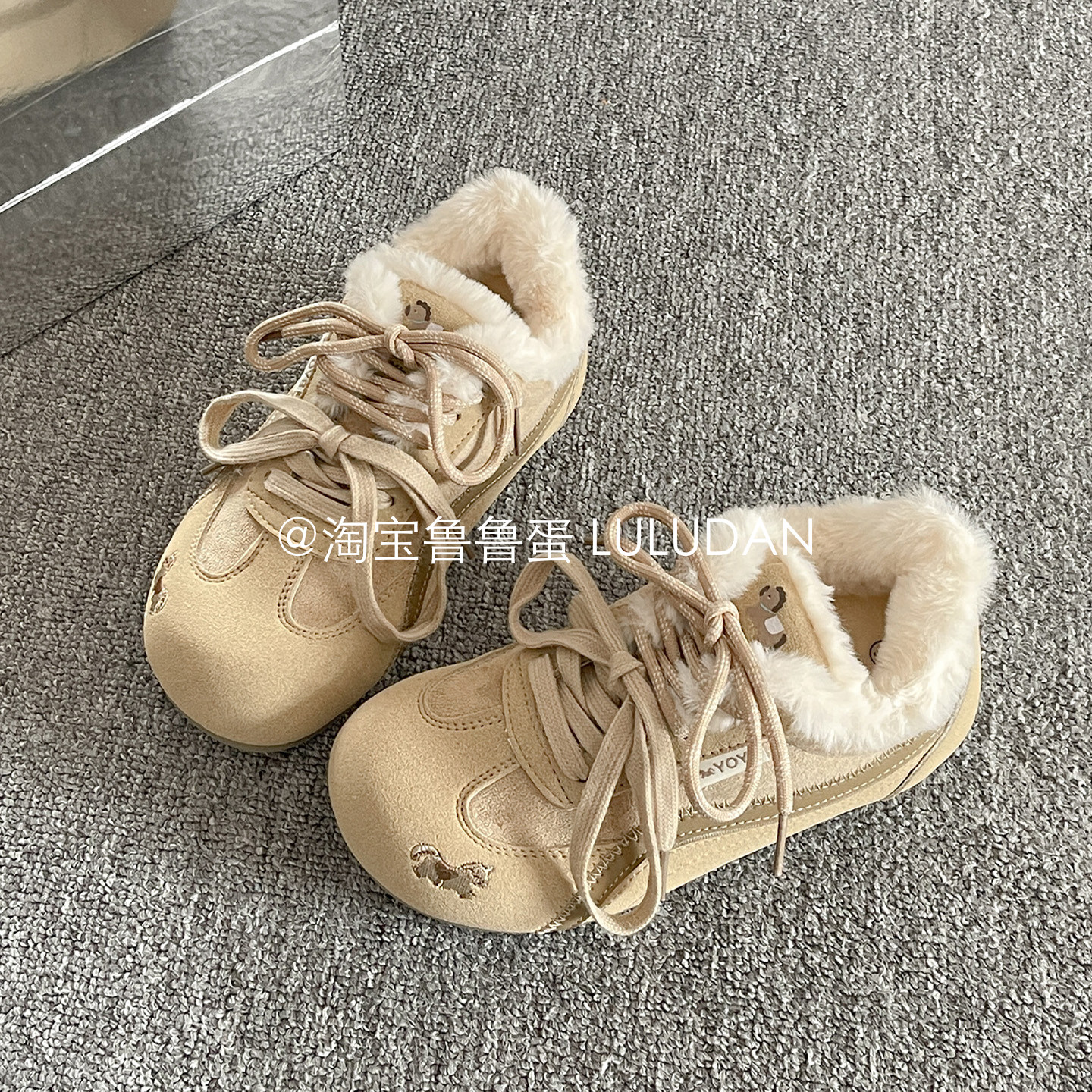 鲁鲁蛋 保暖加绒德训鞋子女2025新款冬季爆款板鞋二棉鞋小白鞋潮,淘宝优惠券,粉丝福利购,淘宝优惠卷