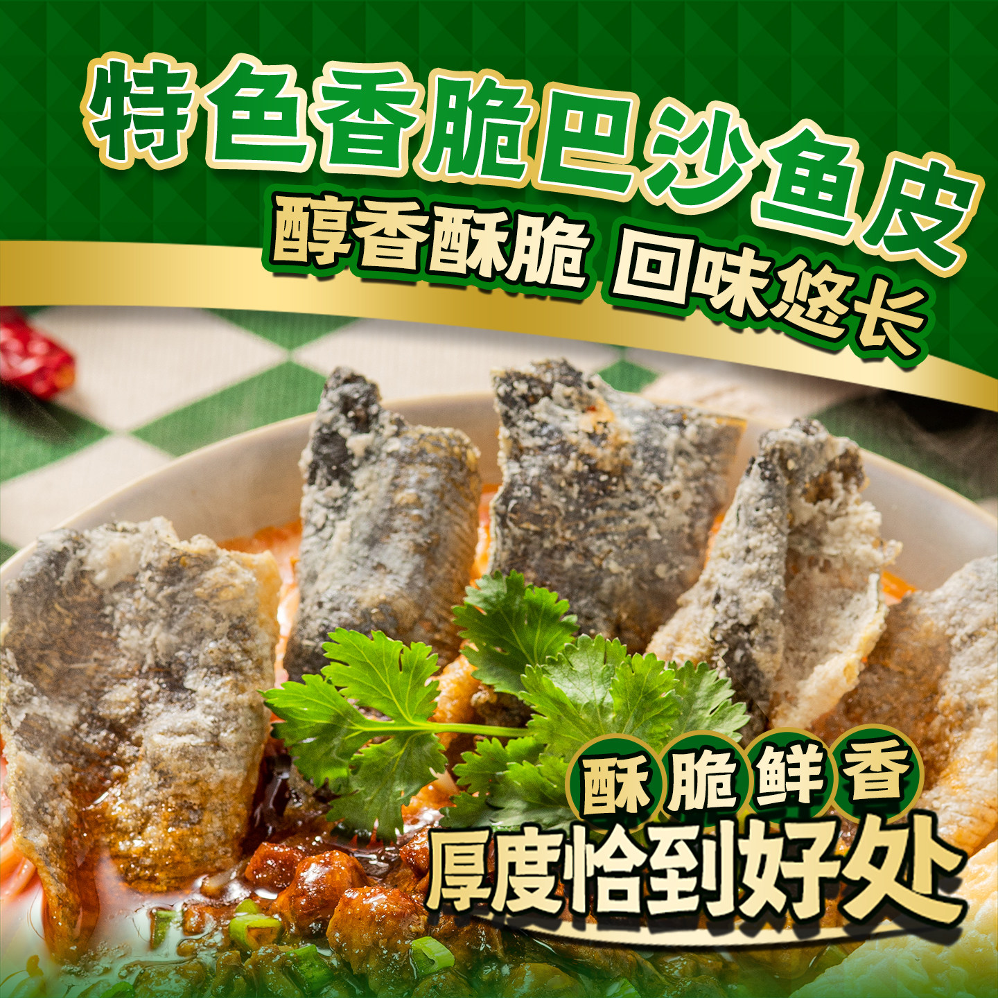 [详情抢惊喜券]良工坊港式招牌炸酱肥汁米线酸辣米粉方便速食美食,淘宝优惠券,粉丝福利购,淘宝优惠卷