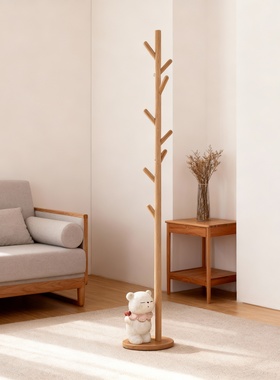 木质树形落地衣架简约收纳摆件