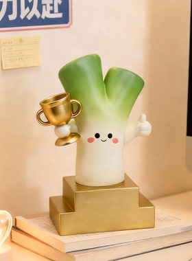 可爱冠军订做摆件儿童幼儿园小朋友定制奖杯公司员工销冠年会礼品