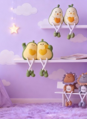 可爱卡通水果毛绒治愈系挂件