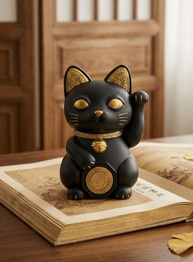 日进斗金招财猫风水摆件