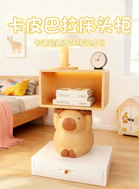 可爱小猪造型少女心书架摆件