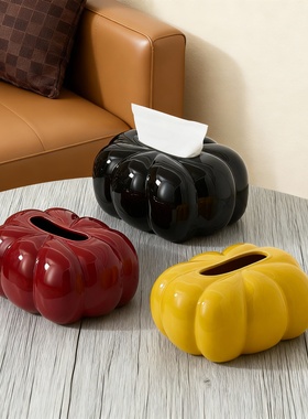 创意南瓜造型陶瓷纸巾盒摆件