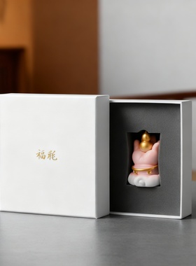 招财猫陶瓷摆件礼盒装招财进宝