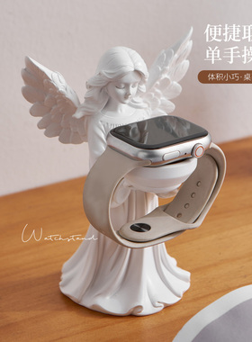 创意天使女孩适用于苹果华为手表充电器支架桌面放置架生日礼实用