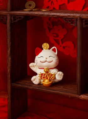 招财猫毛线DIY摆件开业礼物