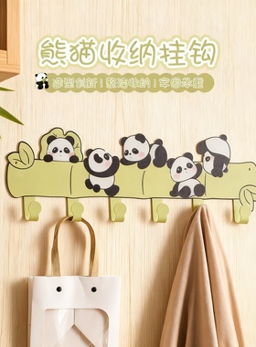 可爱熊猫造型门后挂钩挂衣架