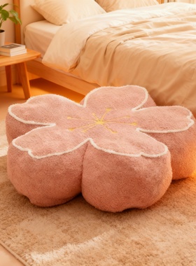 粉色花朵毛绒坐垫装饰摆件