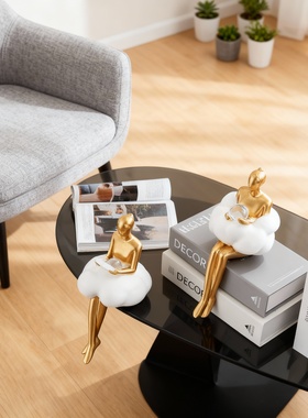 现代简约人物造型装饰摆件