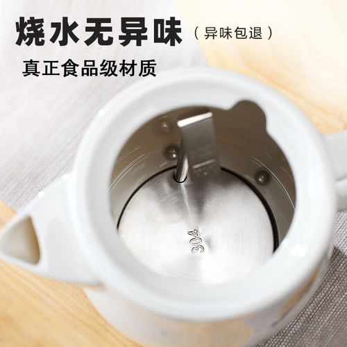 景德镇陶瓷电热水壶家用自动断电瓷器烧水壶防干烧泡茶壶开水壶 - 图0