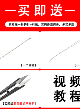盒装扁形弹力线串珠DIY多规格