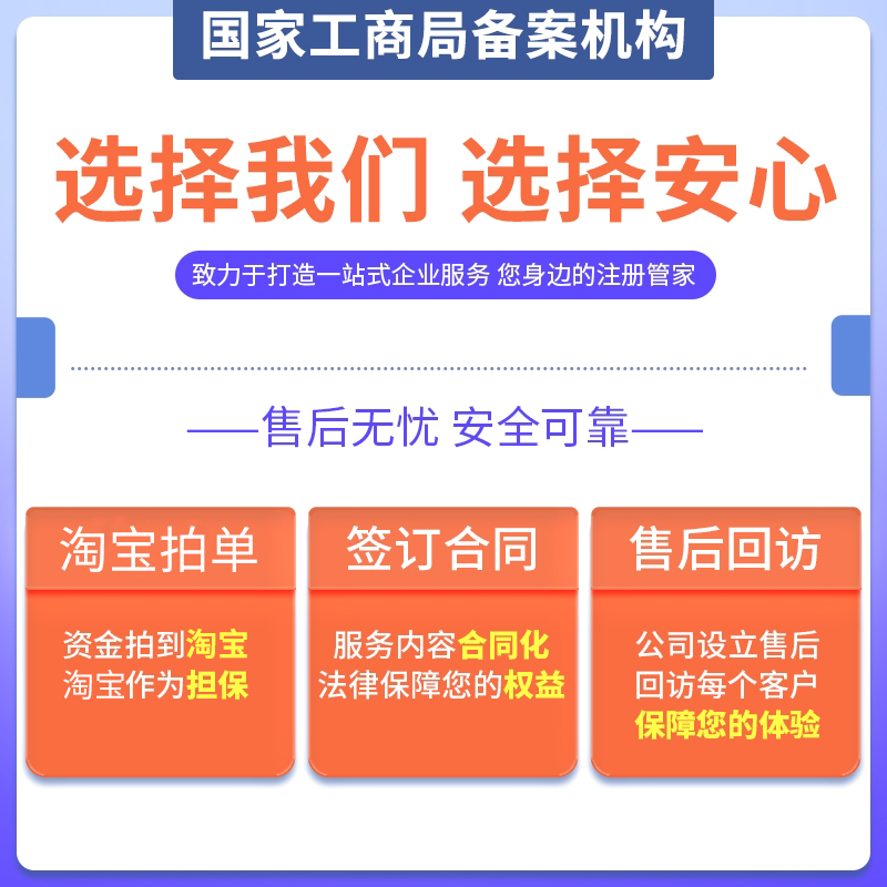 文网文直播增值电信业务经营许可证网络文化经营广播电视节目制作-图0