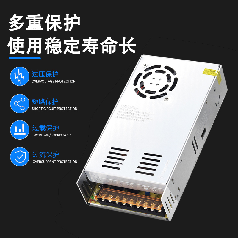 220转24V开关电源1A2A5A10A15A350W直流LED变压器DC24伏100W400W - 图2