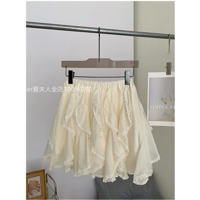 Beige high waist versatile fairy skirt gentle