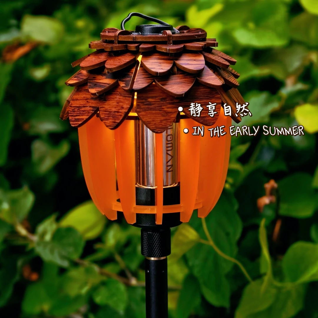 户外木制品户外露营GZ灯38灯罩DIY手工灯罩松果灯罩材料包 - 图0