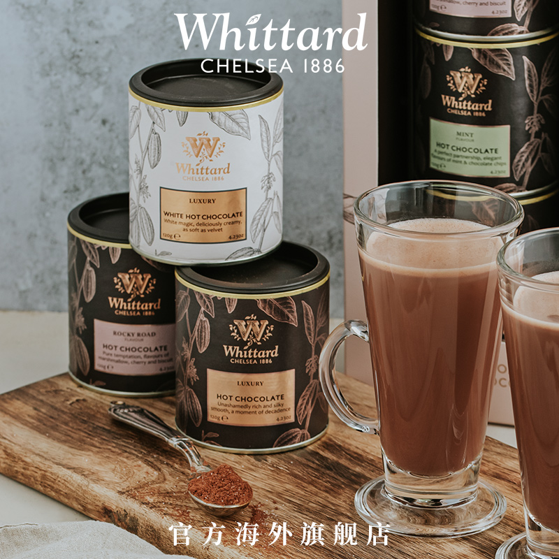 【临期】Whittard英国进口 可可的创造热巧克力粉礼盒 可可粉冲饮 - 图0