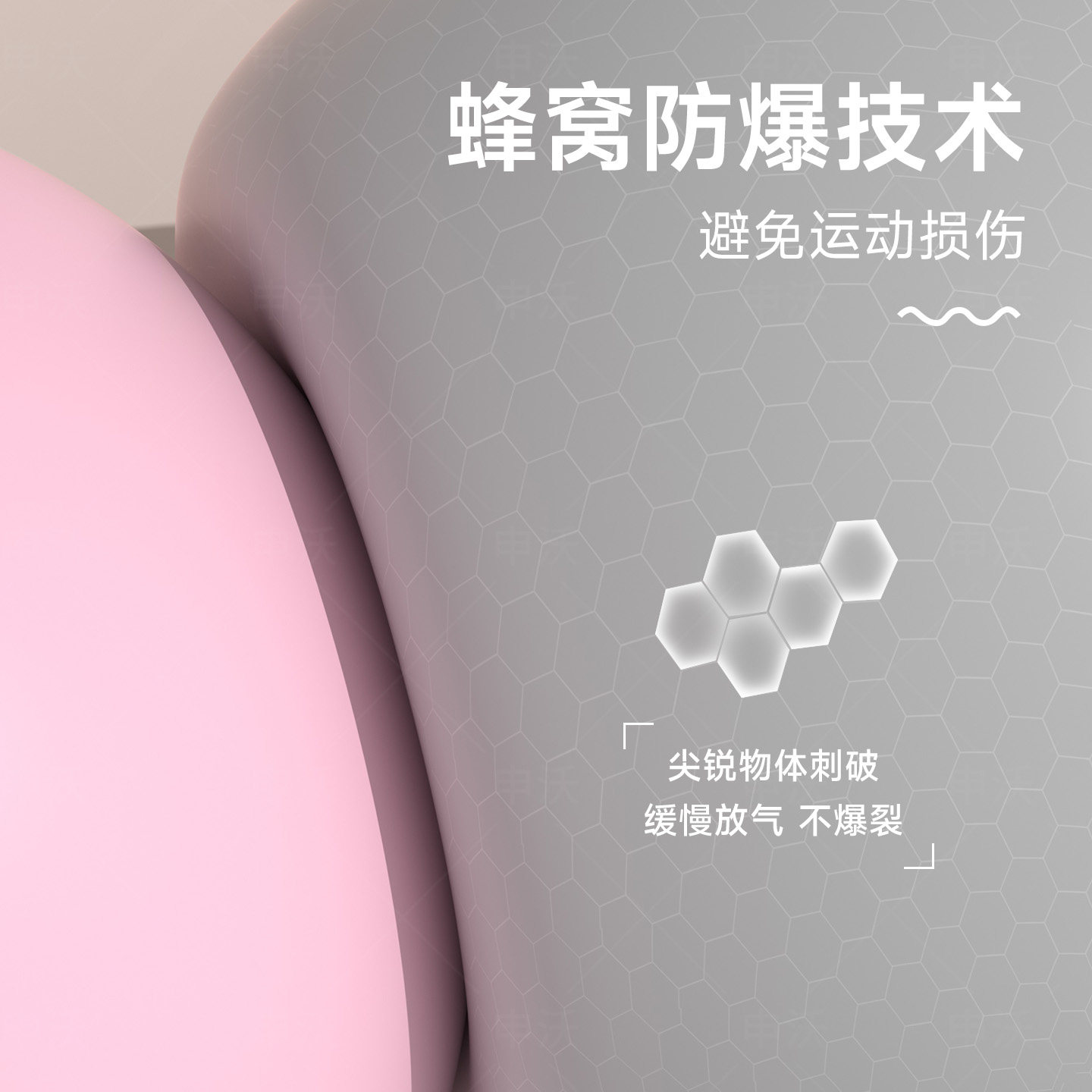 瑜伽球成人专用盆底肌训练球八爪鱼瑜伽小球产后修复普拉提小球,淘宝优惠券,粉丝福利购,淘宝优惠卷