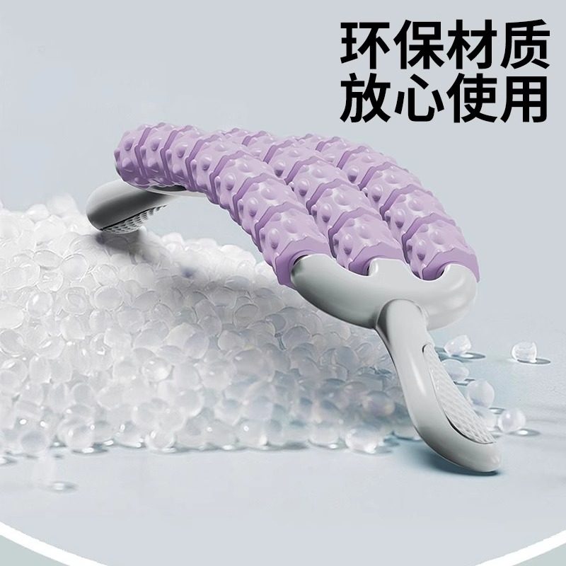 三排可弯曲按摩棒狼牙棒儿童感统长高训练肌肉放松滚轮轴腿部,淘宝优惠券,粉丝福利购,淘宝优惠卷