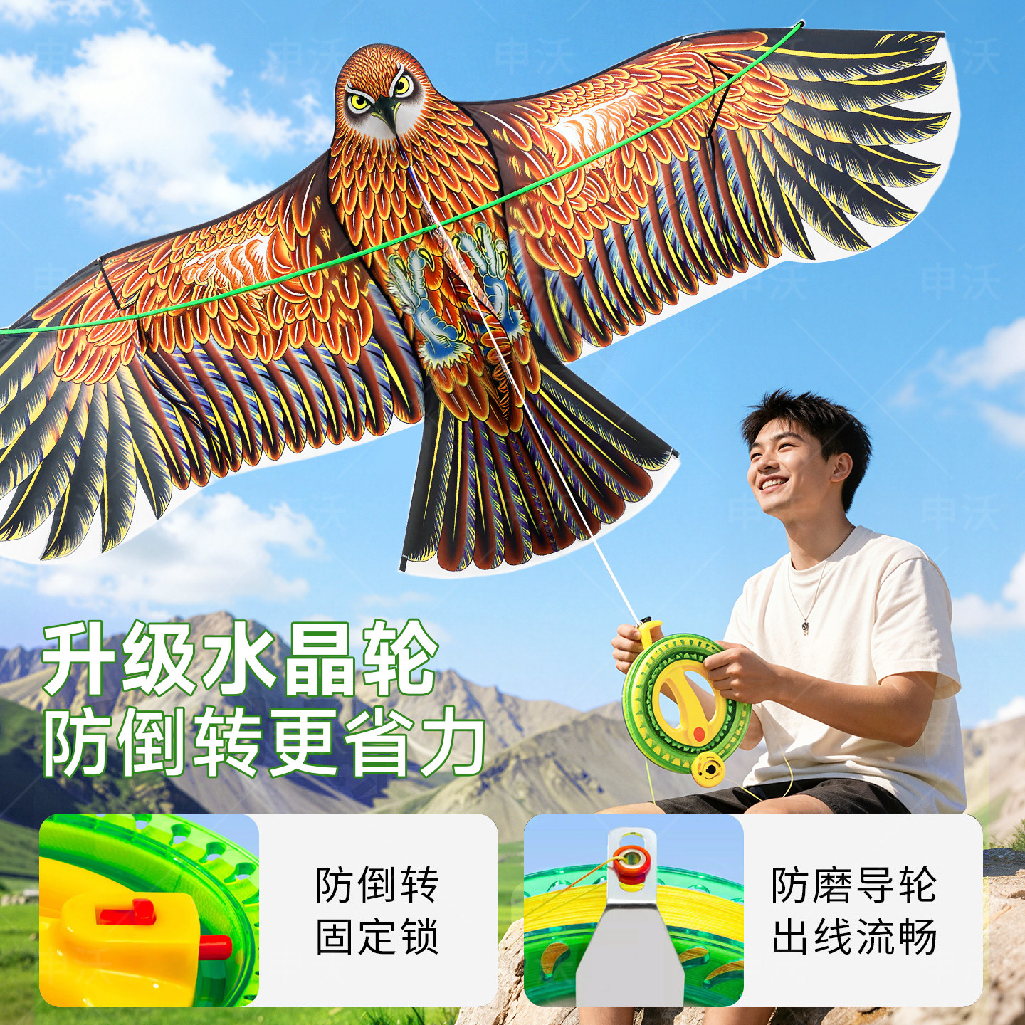 图4
