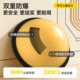 Sunwo children's wave speed ball core sensory training room