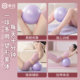 Sunward Pilates yoga ball for pelvic floor muscle training