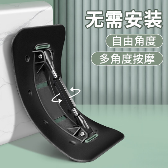 Lifesaver lumbar stretcher