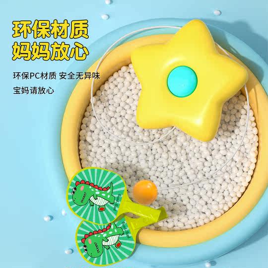 Shenwo Table Tennis Trainer One-click rebound adjustment