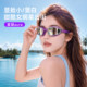 Coated swimming goggles
