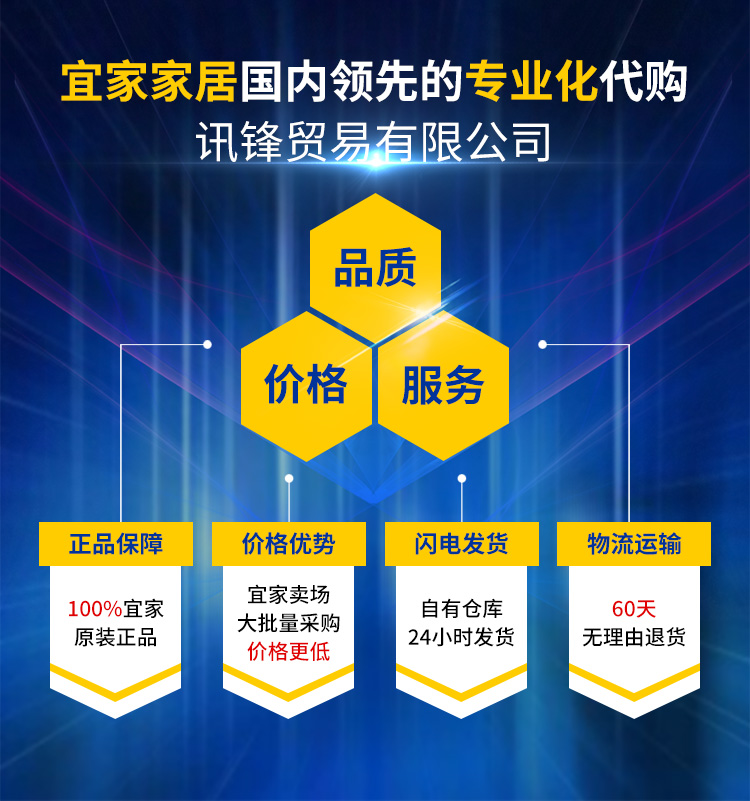 宜家勺子福兰达德汤勺粥勺环保塑料长柄勺耐高温火锅勺IKEA包邮 - 图0