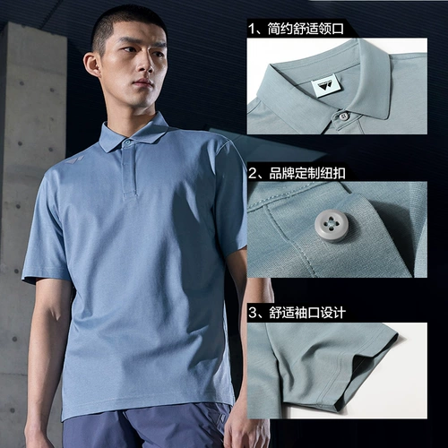 Septwolves, летняя футболка с коротким рукавом, спортивная футболка polo, защита от ультрафиолета, свободный крой