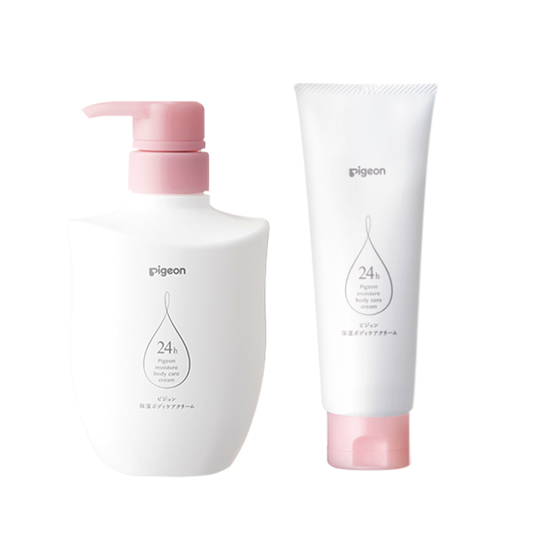 【新品】贝亲预防妊娠纹旗舰店滋润霜 pigeon海外妊娠纹护理