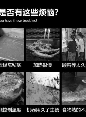 艾士奇镜面电扒炉商用手抓饼机器镀铬铁板烧铁板鱿鱼烤冷面炒饭