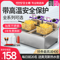 Eschic Single Cylinder Fry Pan Commercial Electric Fryer large capacity Oil Bar Fried Strings Fries Friar Potato