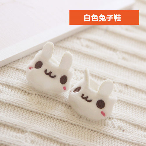 现货 20厘米棉花娃娃鞋子集合1 - 图0