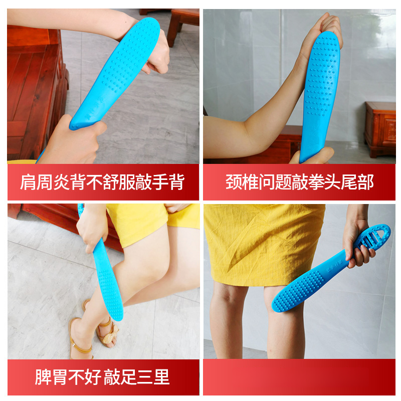 经络拍养生敲打健身锤捶背腿肩手硅胶拍打器按摩棒神器家用拍痧板,淘宝优惠券,粉丝福利购,淘宝优惠卷