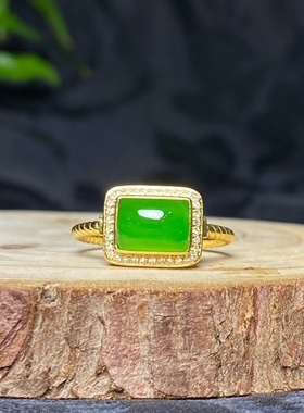 和田碧玉俄料苹果绿18K金镶嵌方形满钻戒指