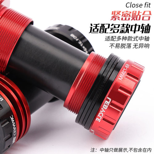 中轴垫圈塔基飞轮垫片山地自行车公路车改单速1mm1.5 2mm 2.5 3mm - 图2