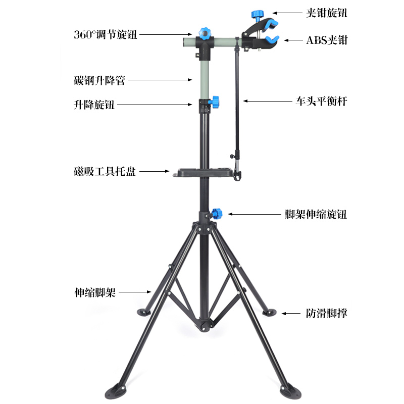 山地自行车维修架公路车多功能修车架通用单车调车架可折叠调车架-图0